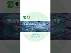 ثنائي شوتكي MBR4060