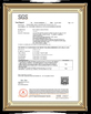 الصين Guangdong Lingxun Microelectronics Co., Ltd الشهادات